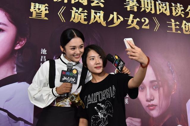 被偶像公主抱是什么滋味?旋风一般的感觉~