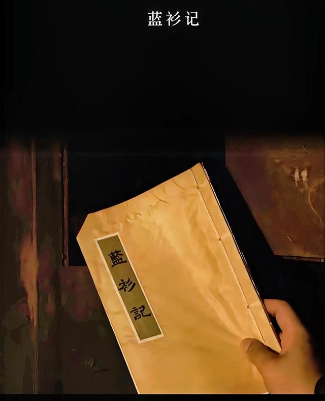 《狄仁杰的“蓝衫大冒险”：湖州版“福尔摩斯”》