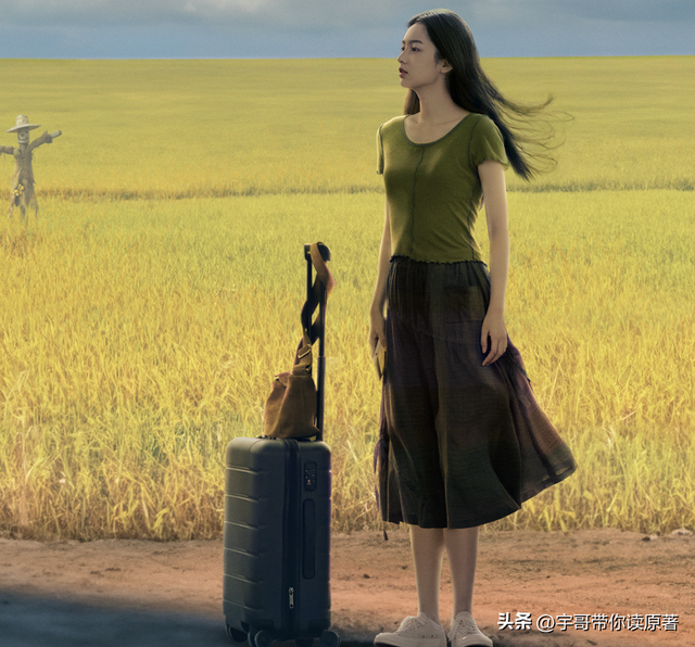 《云边有个小卖部》大结局：程霜早去世，最后出现是刘十三的幻想