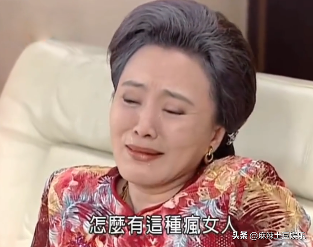 《意难忘》何佩琪的绿茶话术是怎样炼成的?