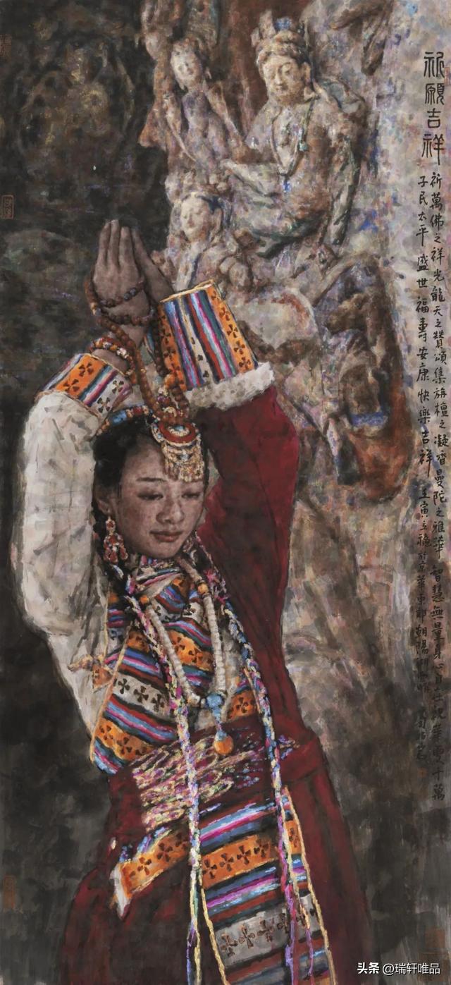 南海岩作品欣赏