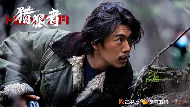 8.2分！秦昊新剧《猎狼者》再大爆，我却被曹盾与黄海波感动