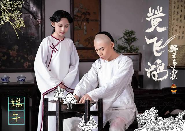 小戏骨版《红楼梦》的林黛玉16岁了！身高173，还已成古偶剧女主