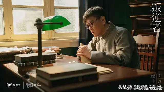 谍战剧《叛逆者》朱一龙、童瑶、王志文、王阳、朱珠领衔主演