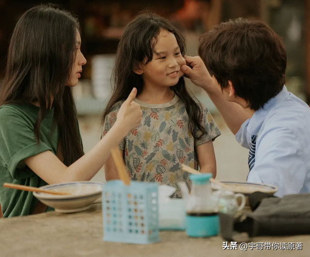 《云边有个小卖部》大结局：程霜早去世，最后出现是刘十三的幻想