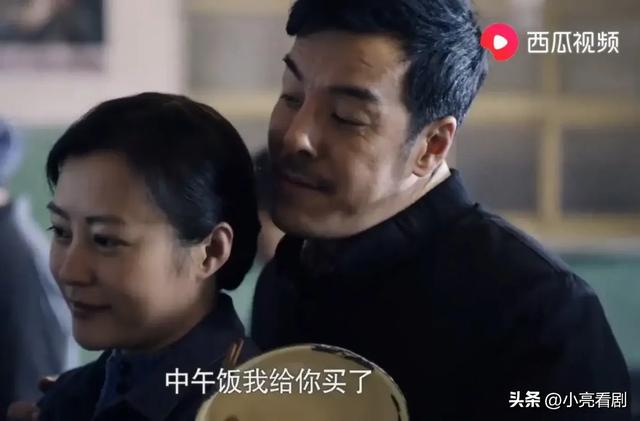 情满四合院:全剧五大未解之谜,秦淮茹独占三个?