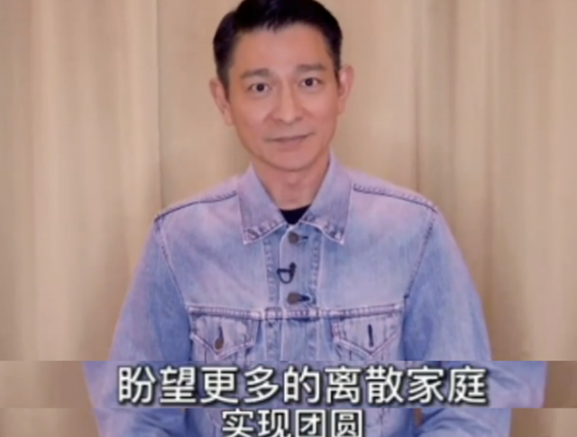 他是刘德华皈依师父，闭关长达20年，为修行连续念佛90天不坐不卧