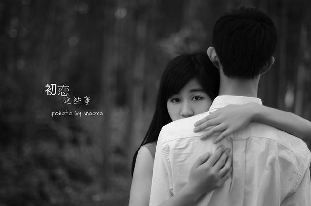 初恋——这件大事