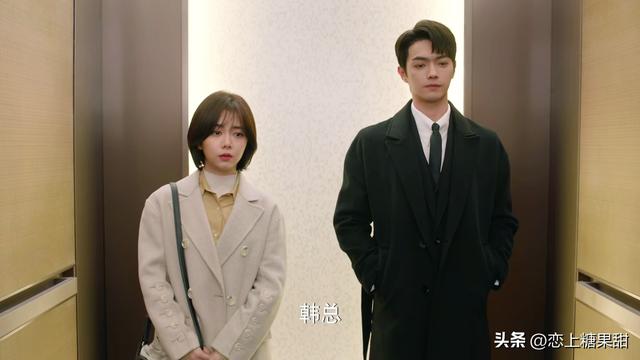 《你比星光美丽》原著大结局:纪星丧女,韩琛上位,韩廷含泪病逝