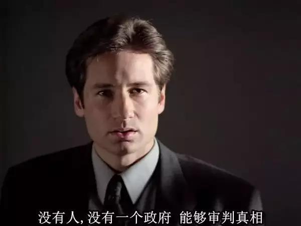 比它经典的美剧一只手数得出，《X档案》又回来了