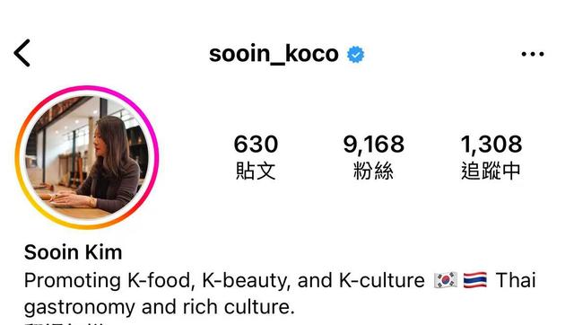 赵薇提交文件揭露前夫谎言，公开离婚日期，黄有龙涉嫌信披违规