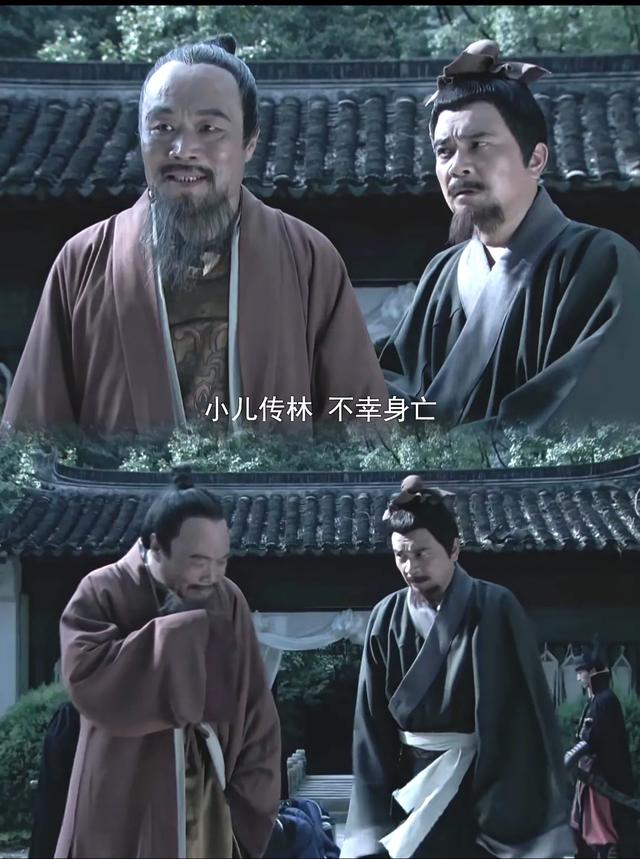 《狄仁杰的“蓝衫大冒险”：湖州版“福尔摩斯”》