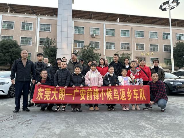 候鸟归来:川粤三千里的“毛织人生”