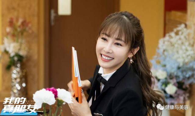 《我的真朋友》郝美丽的皮肤我也可以拥有吗?一天一面膜真的好安心