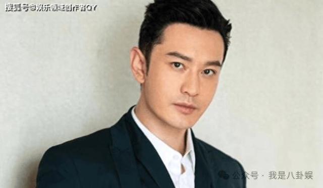 黄晓明到底是精明还是单纯,他图叶珂啥?细挖身家,资产大缩水