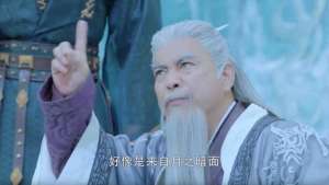 白璎(《镜双城》大结局：白璎“后土”解龙神封印，苏摩和真岚踏上征途)