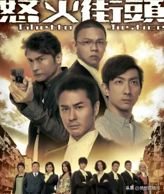 推荐5部超好看的律政剧，《法外风云》榜上有名，你看过哪几部？