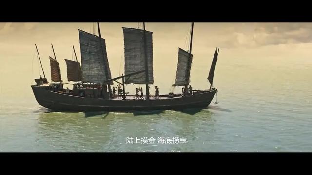 网大版“加勒比海盗”上线，5天票房才215万，口碑两极分化严重