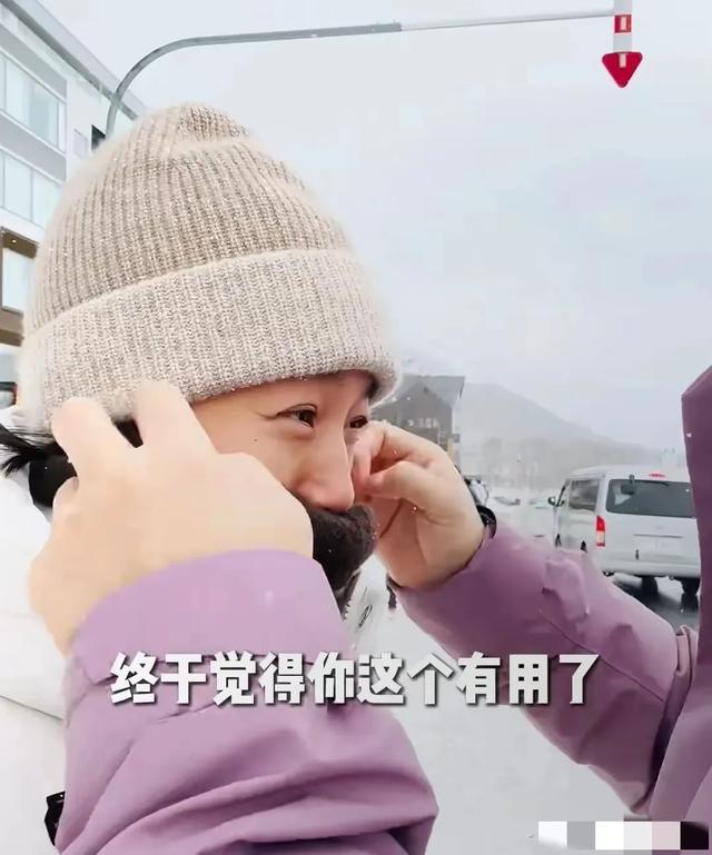 朱丹滑雪之旅,周一围甜蜜相伴,夫妻恩爱如初