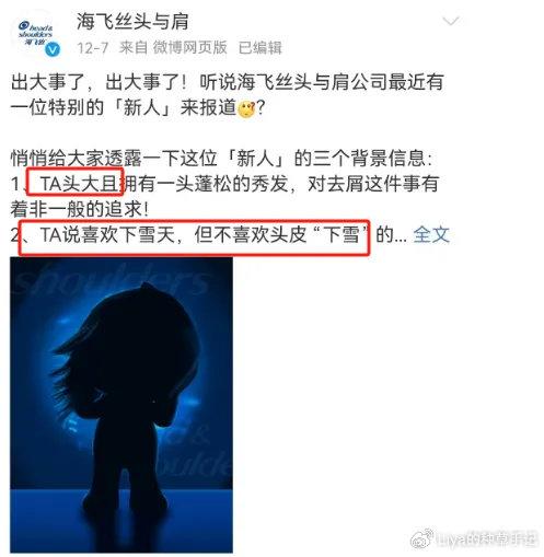 史上“最羞耻”地铁广告火了，网友：靠靠靠靠靠