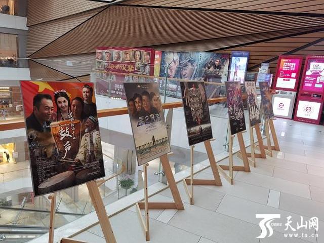 新疆6部影片亮相北京国际电影节