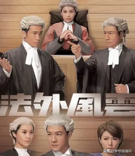 推荐5部超好看的律政剧，《法外风云》榜上有名，你看过哪几部？