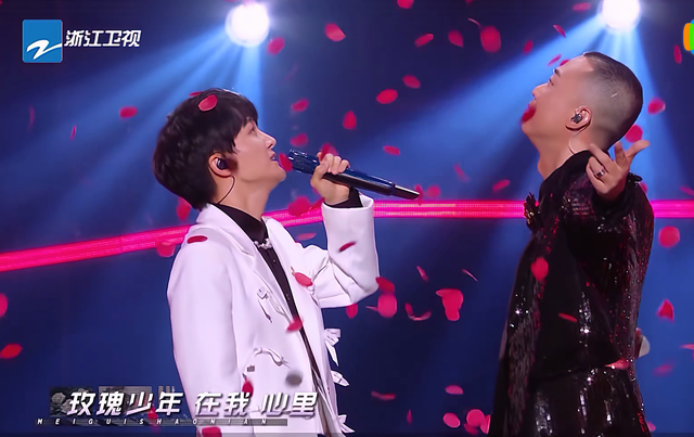 周深、GAI含泪合唱《玫瑰少年》,却被骂上了热搜