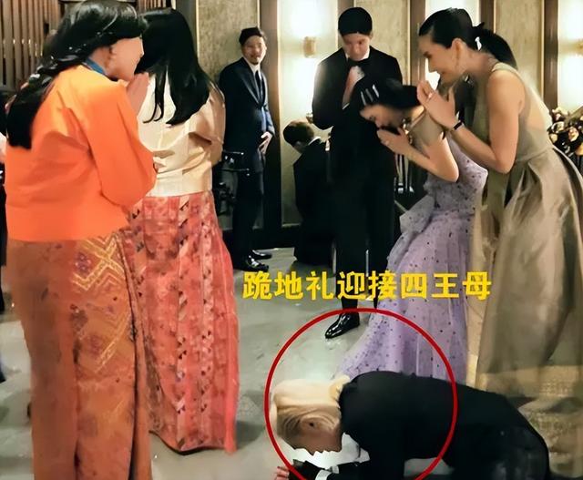 不丹老国王好福气：娶4位亲姐妹为妻，4位王母凤眼迷人比佩玛还美