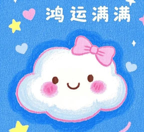 2025年,五大生肖彻底逆袭,你的大运就要来了