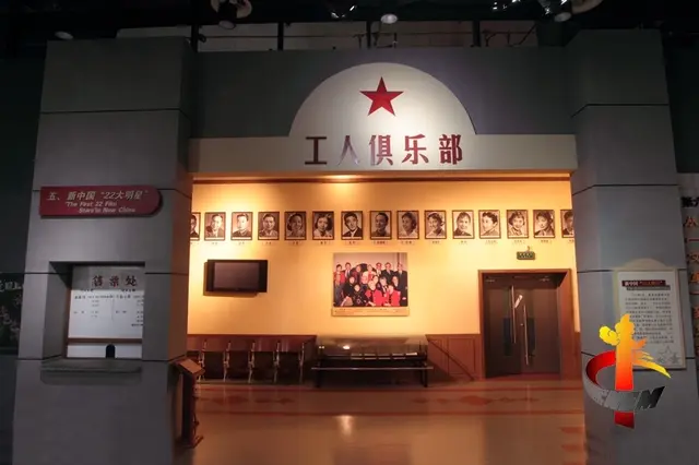 谢芳病逝！北影厂的7位“22大电影明星”，只剩下1人了