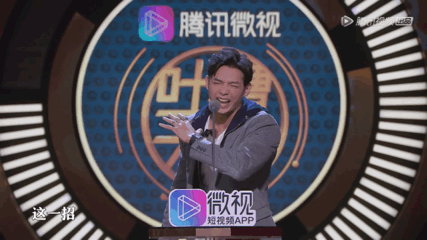 飞轮海“第四人”辰亦儒频上热搜，到底《吐槽大会》发生了什么