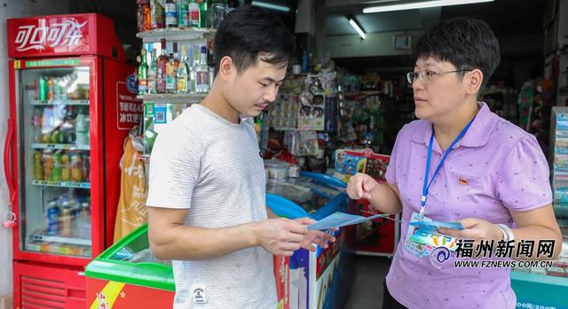 林锦：社区工作心细如发 服务居民尽心尽责