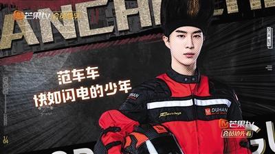 做了5季的《明星大侦探》，保持高口碑高播放量的秘密是什么？