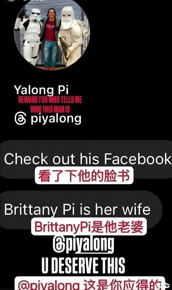 陈冠希太狠了！因为一条评论网暴素人，是人品差还是真性情？