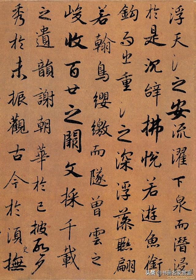 初唐时期少有的几部名家真迹之一——陆柬之《文赋》赏读