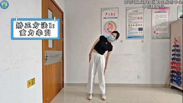 女演员走路姿势被指残疾,本人回应:已经10年了