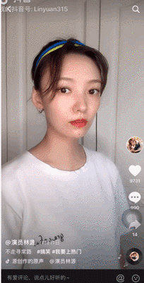 还记得《我的青春谁做主》的李霹雳吗？和谭松韵是好友？