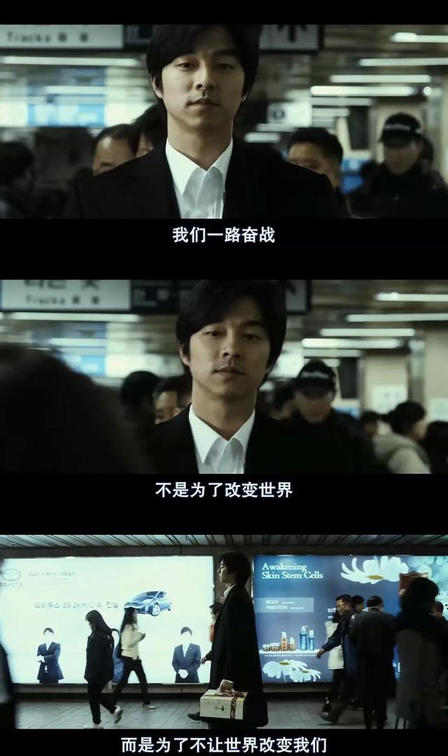 韩江之外，你所不了解的韩国文学