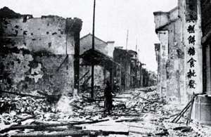 李瑞珍(1942年日伪在洪山屠杀1800人，16年后岳阳公安跋山涉水全国大追凶)