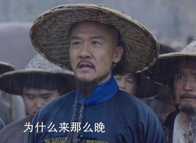 《天下长河》结局：靳辅可悲，明珠精明，索额图下场最惨
