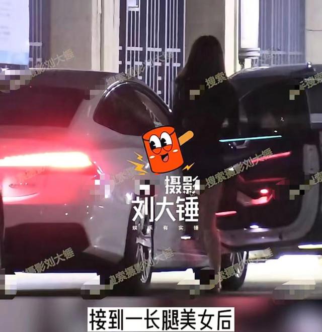 曝何九华出轨！与美女车内拥吻摸黑独处3小时，曾疑似遭王鸥逼婚