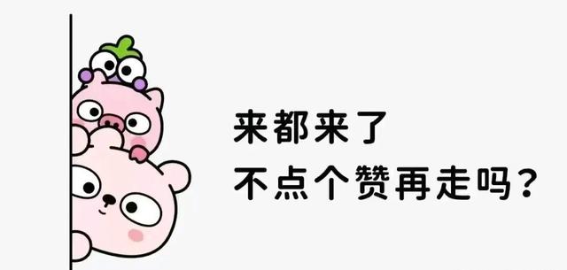 原来豪门电视剧一直没放开演啊！真正的有钱是我平民根本想不到得