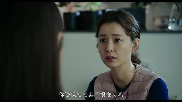 为什么韩国男人会这么惧怕这个叫金智英的女人?看完这片我明白了