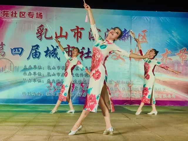 乳山滨海新区（银滩旅游度假区）卓姿舞蹈队：衣袂飘飘 舞出绚丽多彩人生