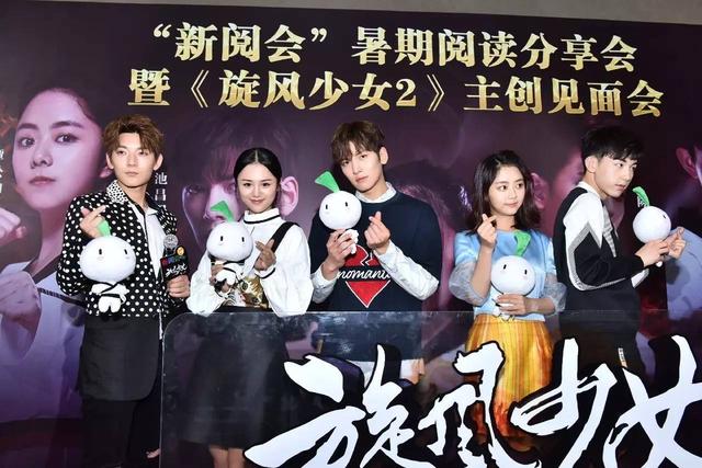 被偶像公主抱是什么滋味?旋风一般的感觉~