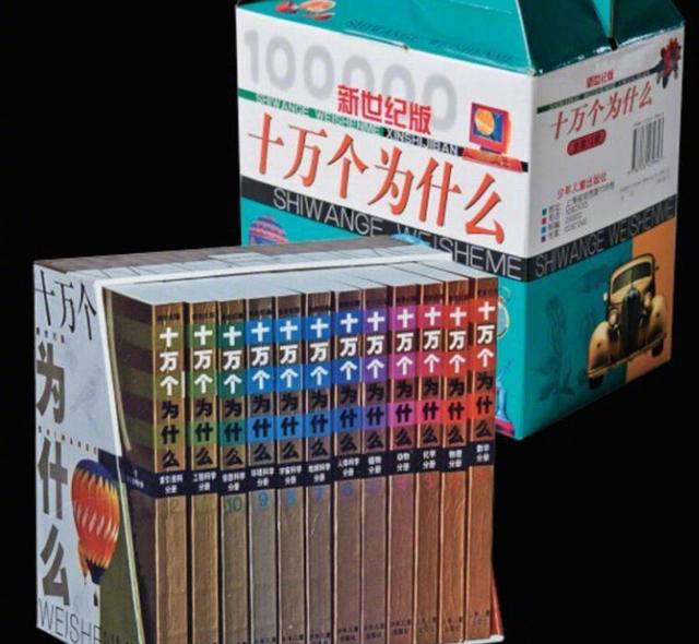 2020感谢有你,陪伴者