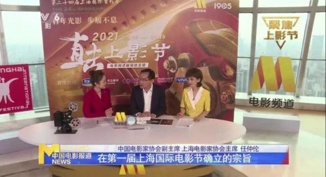 直击上影节｜这些“老地方”让你成为最地道的影迷