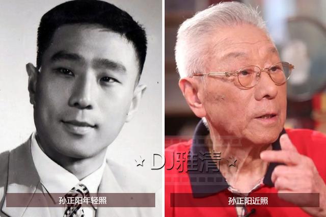 19位老艺术家近照曝光 郭兰英于洋91岁 田华93岁 蓝天野94岁 秦怡99岁