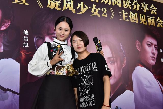 被偶像公主抱是什么滋味?旋风一般的感觉~