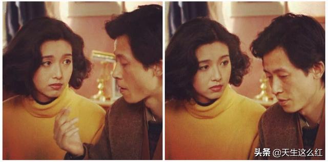 王志文江珊这部只有8集的《过把瘾》，26年后再看依然不过时